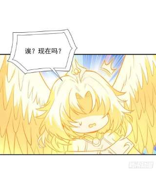 我的女徒弟们都是未来诸天大佬82话 切磋