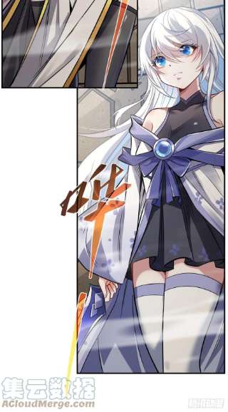 我的女徒弟们都是未来诸天大佬82话 切磋