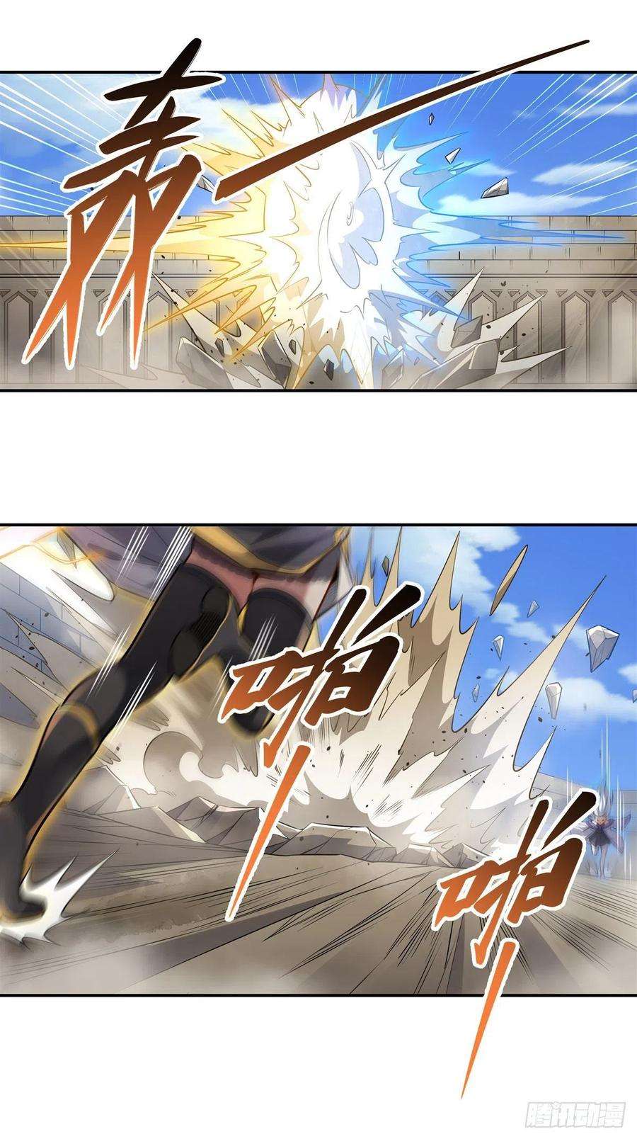 我的女徒弟们都是未来诸天大佬83话 诸天第一