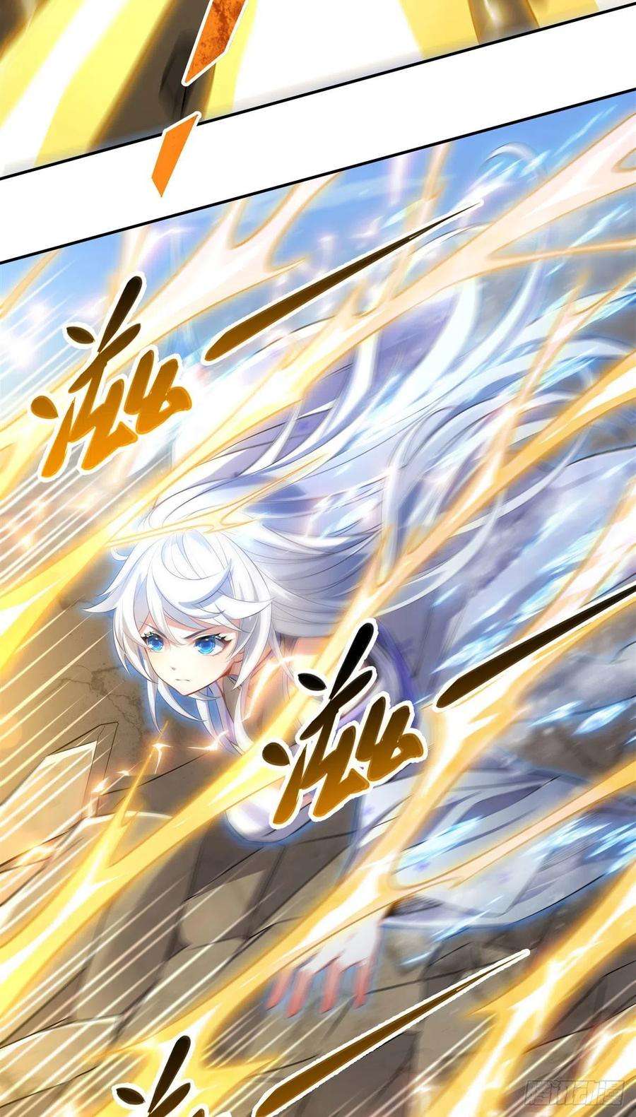 我的女徒弟们都是未来诸天大佬83话 诸天第一