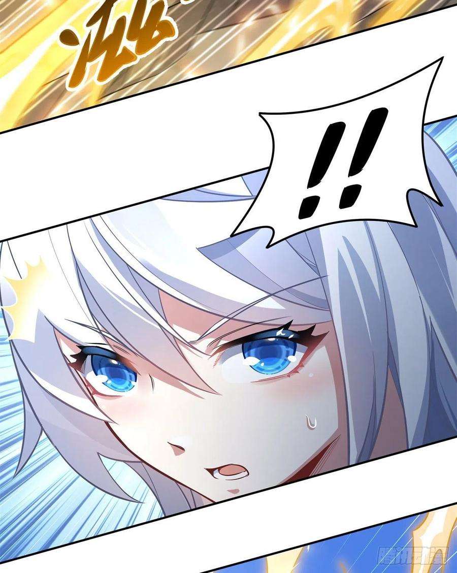 我的女徒弟们都是未来诸天大佬83话 诸天第一