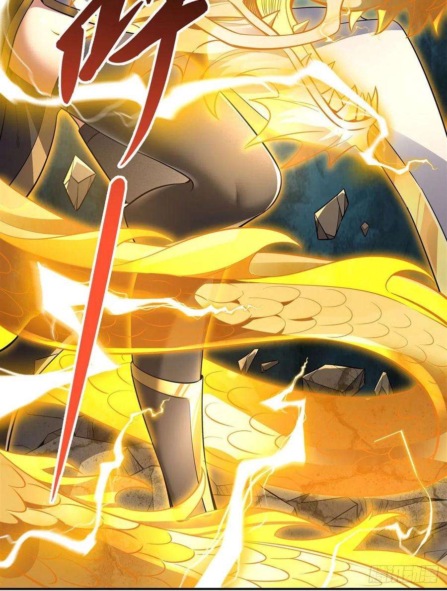 我的女徒弟们都是未来诸天大佬84话 我来保护师妹