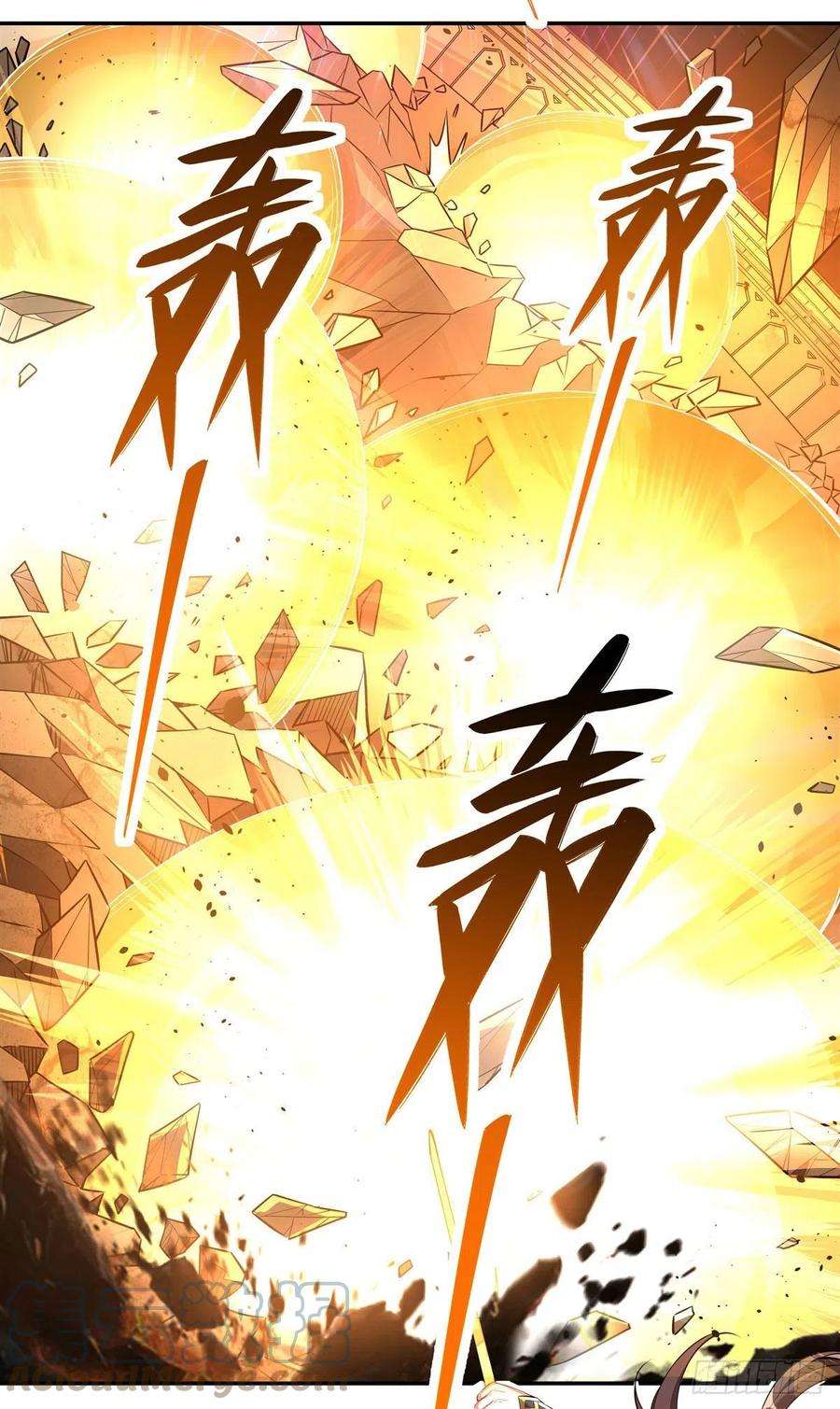 我的女徒弟们都是未来诸天大佬84话 我来保护师妹