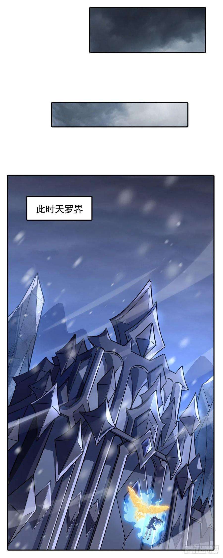 我的女徒弟们都是未来诸天大佬86话 起一座往生城