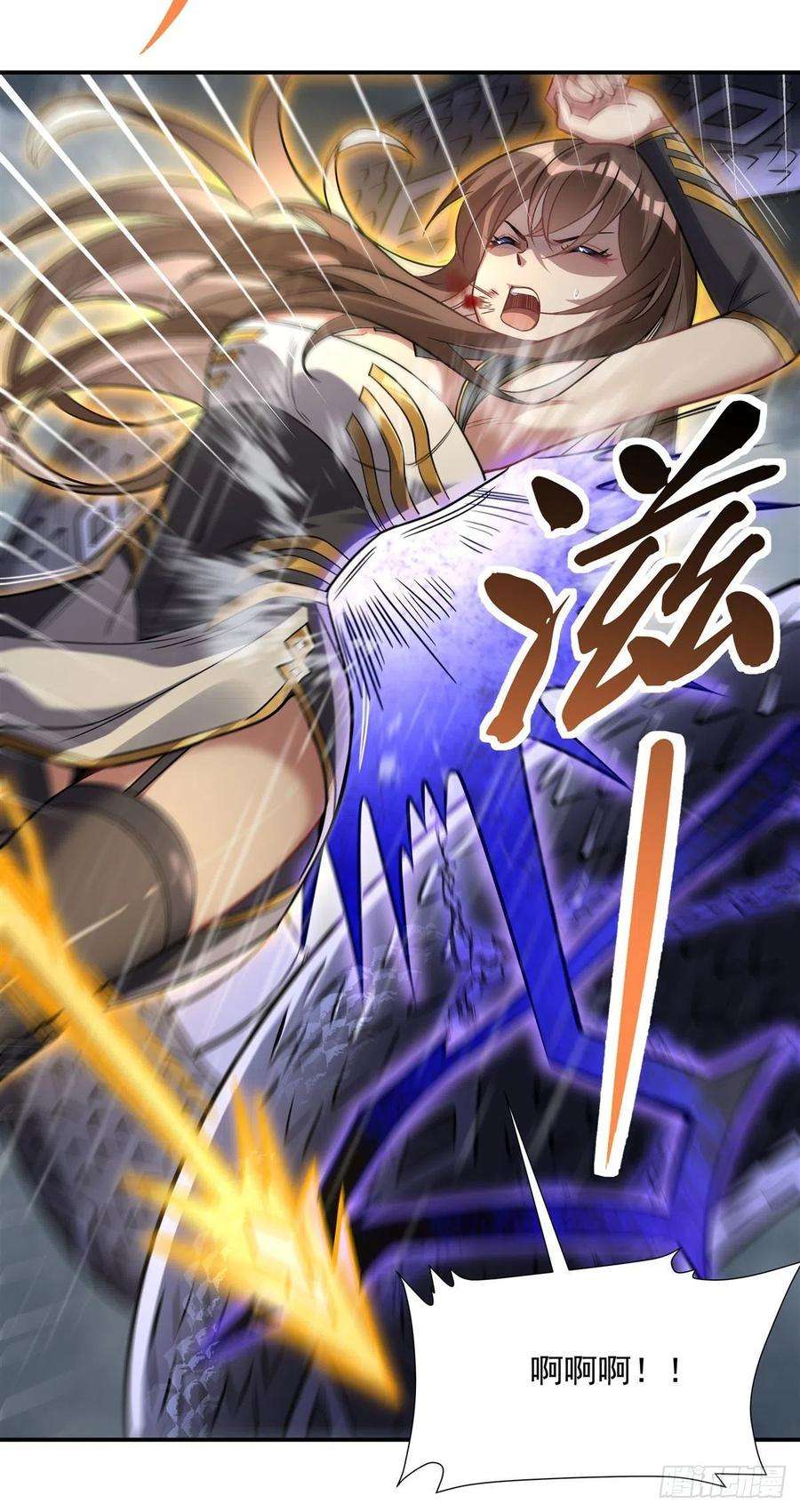 我的女徒弟们都是未来诸天大佬87话 万象天劫