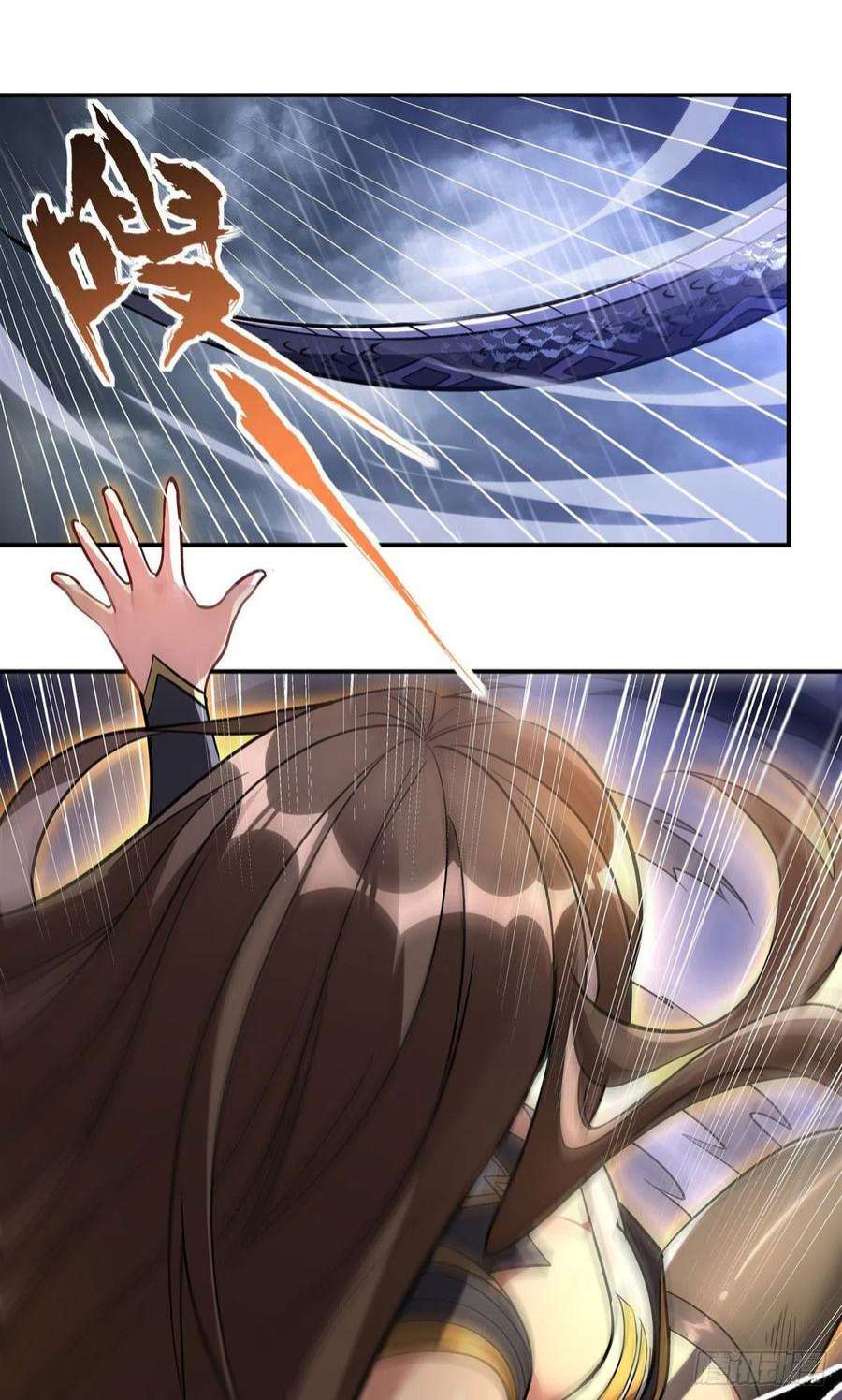 我的女徒弟们都是未来诸天大佬87话 万象天劫