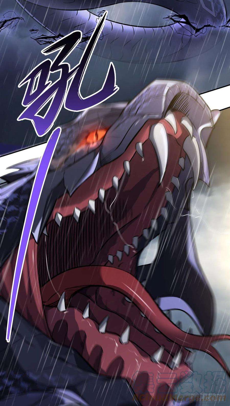 我的女徒弟们都是未来诸天大佬88话 天道枪给我变！