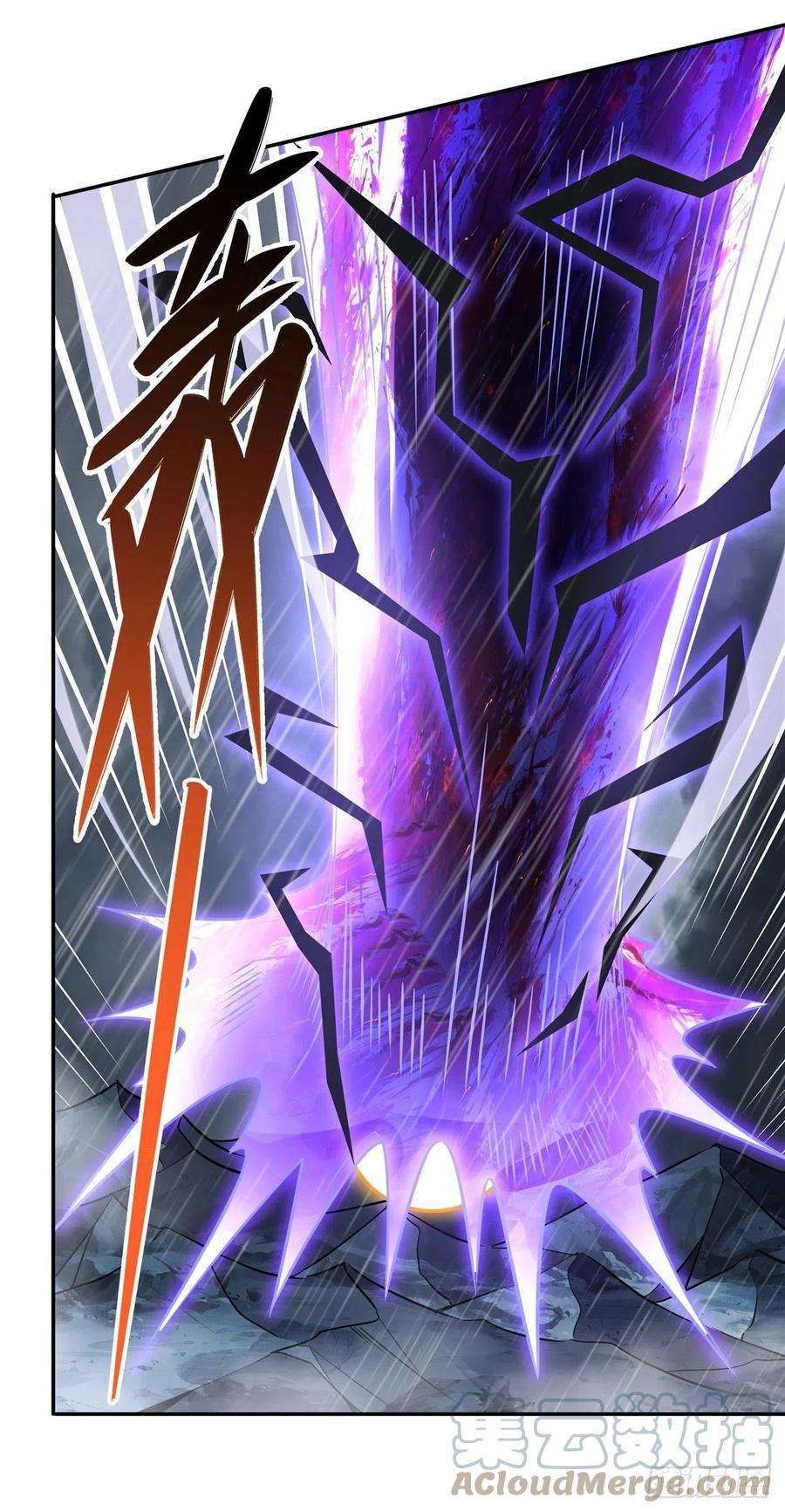 我的女徒弟们都是未来诸天大佬88话 天道枪给我变！