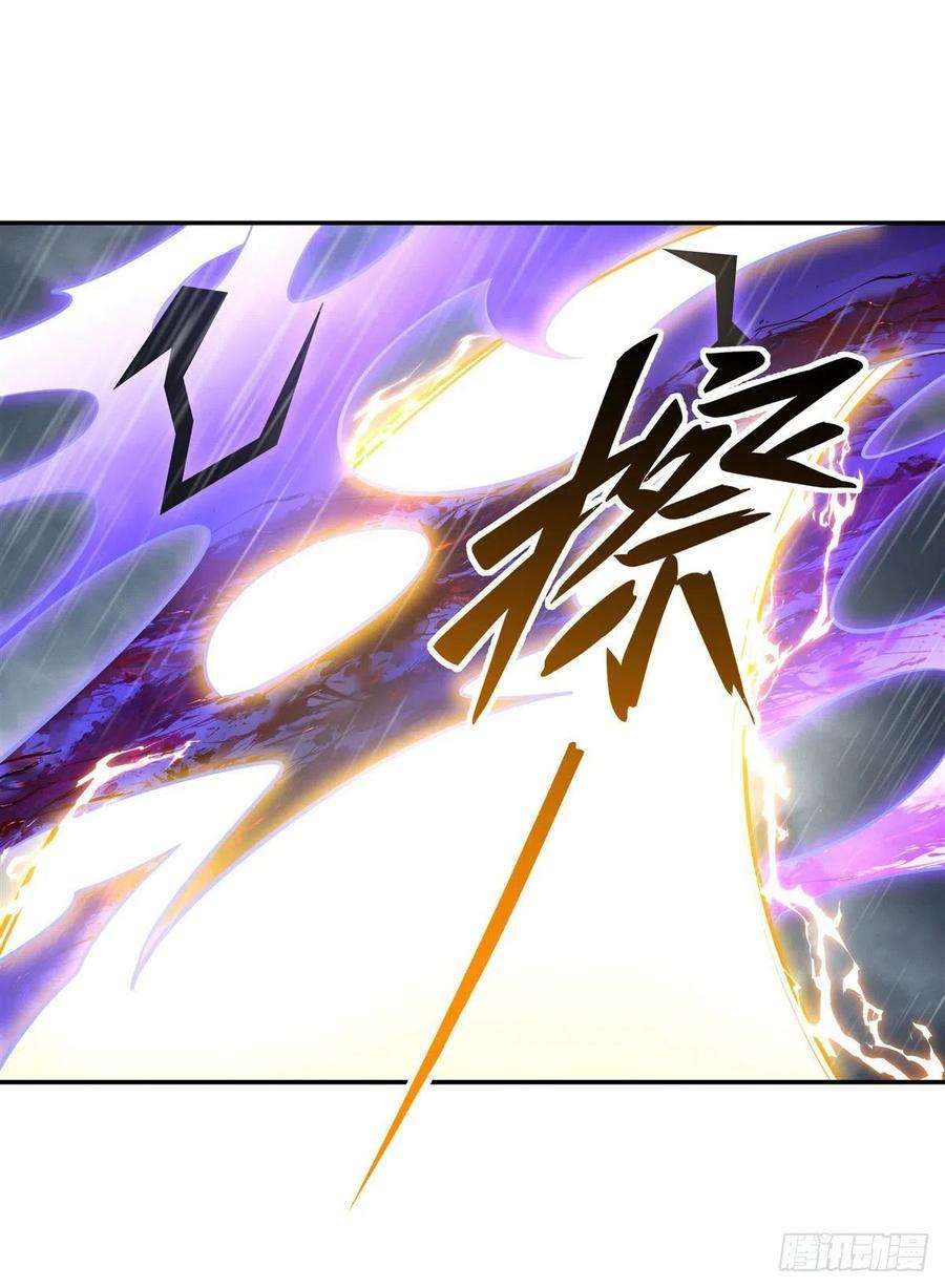我的女徒弟们都是未来诸天大佬88话 天道枪给我变！