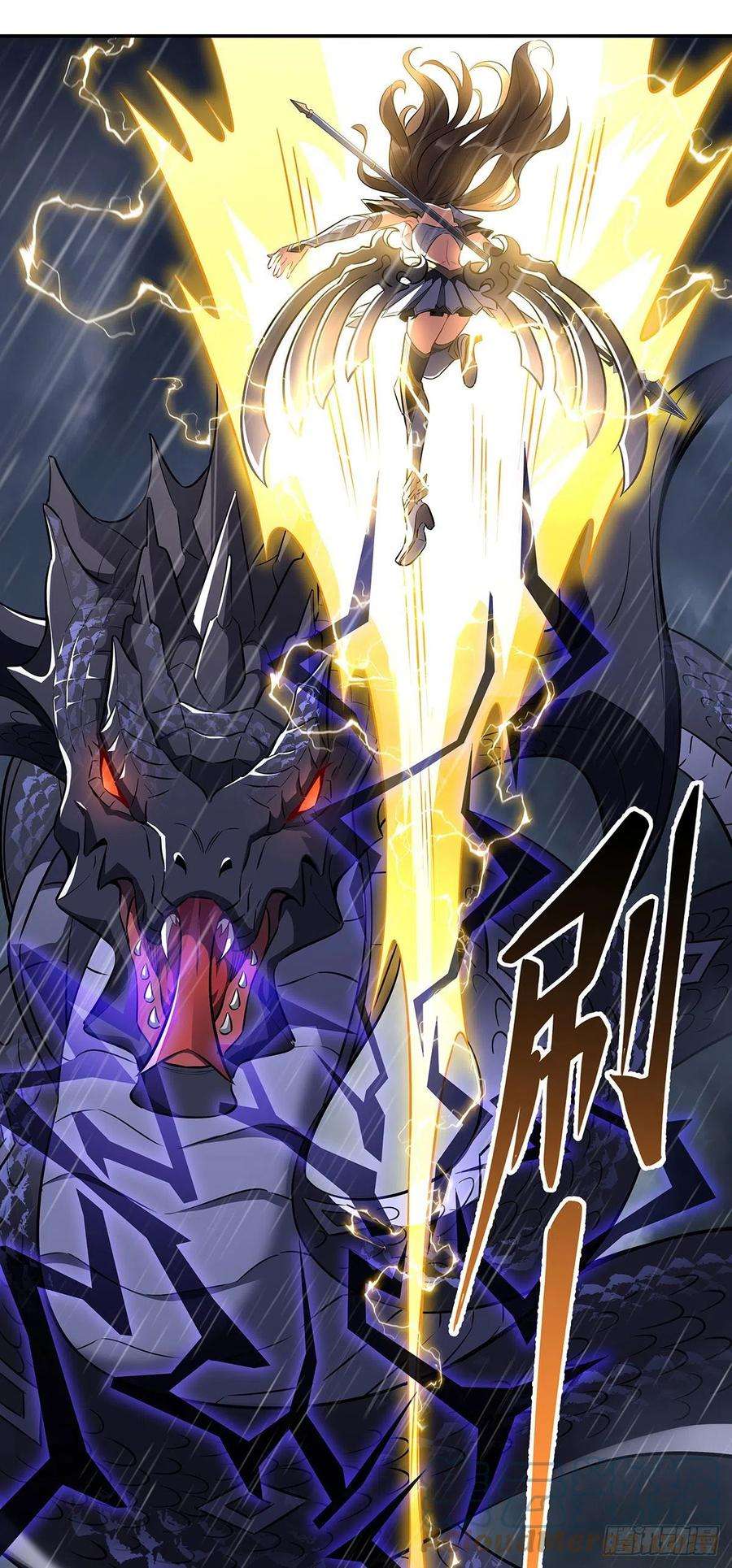 我的女徒弟们都是未来诸天大佬88话 天道枪给我变！