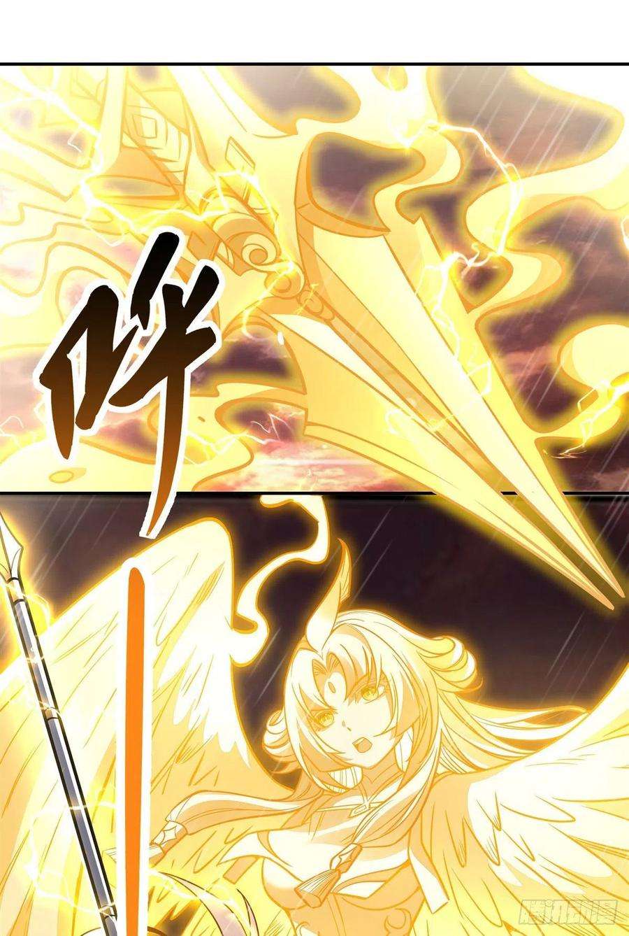 我的女徒弟们都是未来诸天大佬89话 膝枕