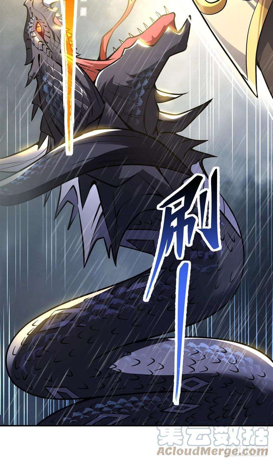 我的女徒弟们都是未来诸天大佬89话 膝枕