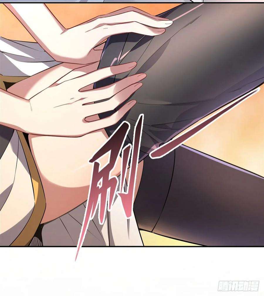 我的女徒弟们都是未来诸天大佬90话 世界合并