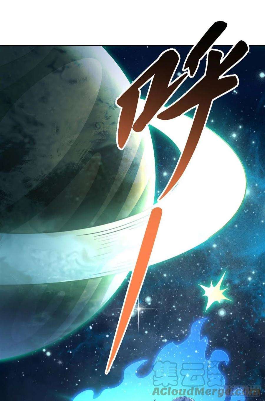 我的女徒弟们都是未来诸天大佬90话 世界合并