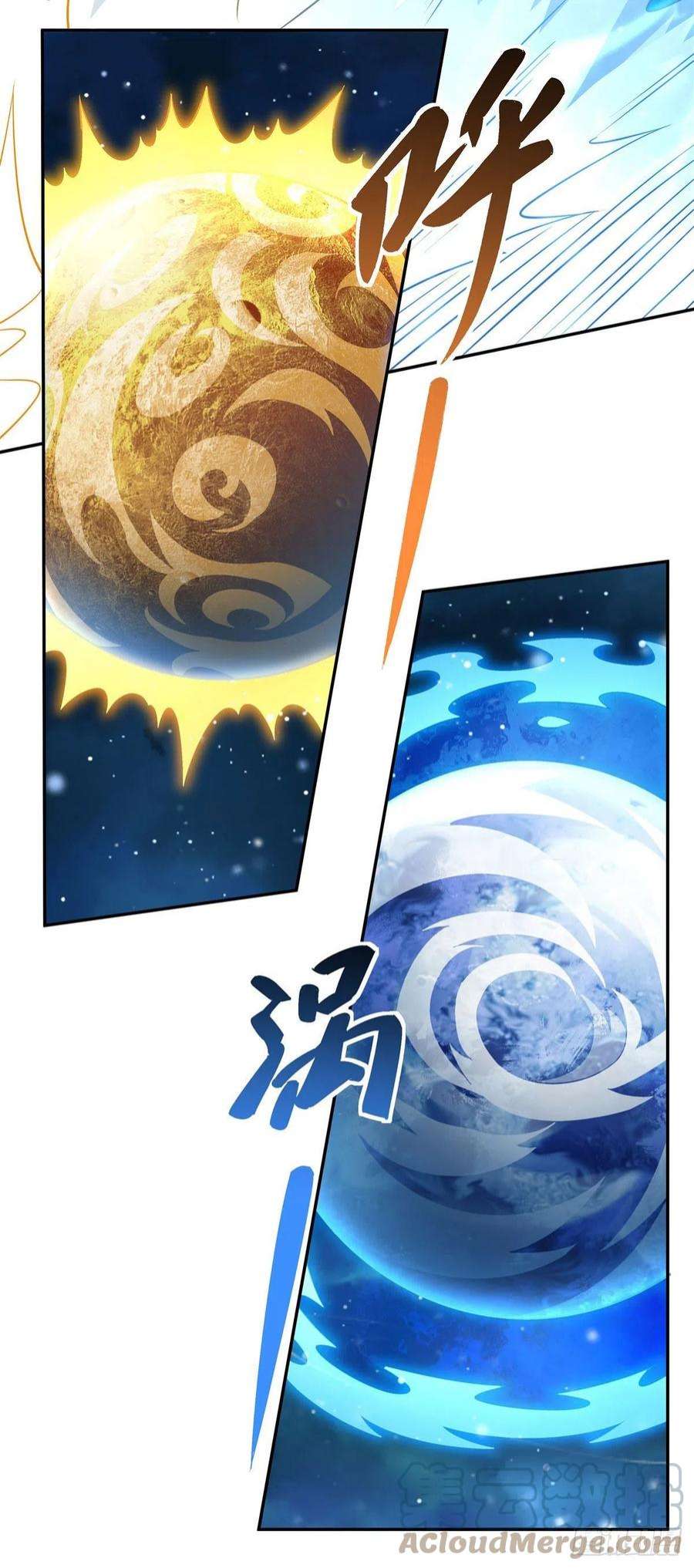 我的女徒弟们都是未来诸天大佬90话 世界合并