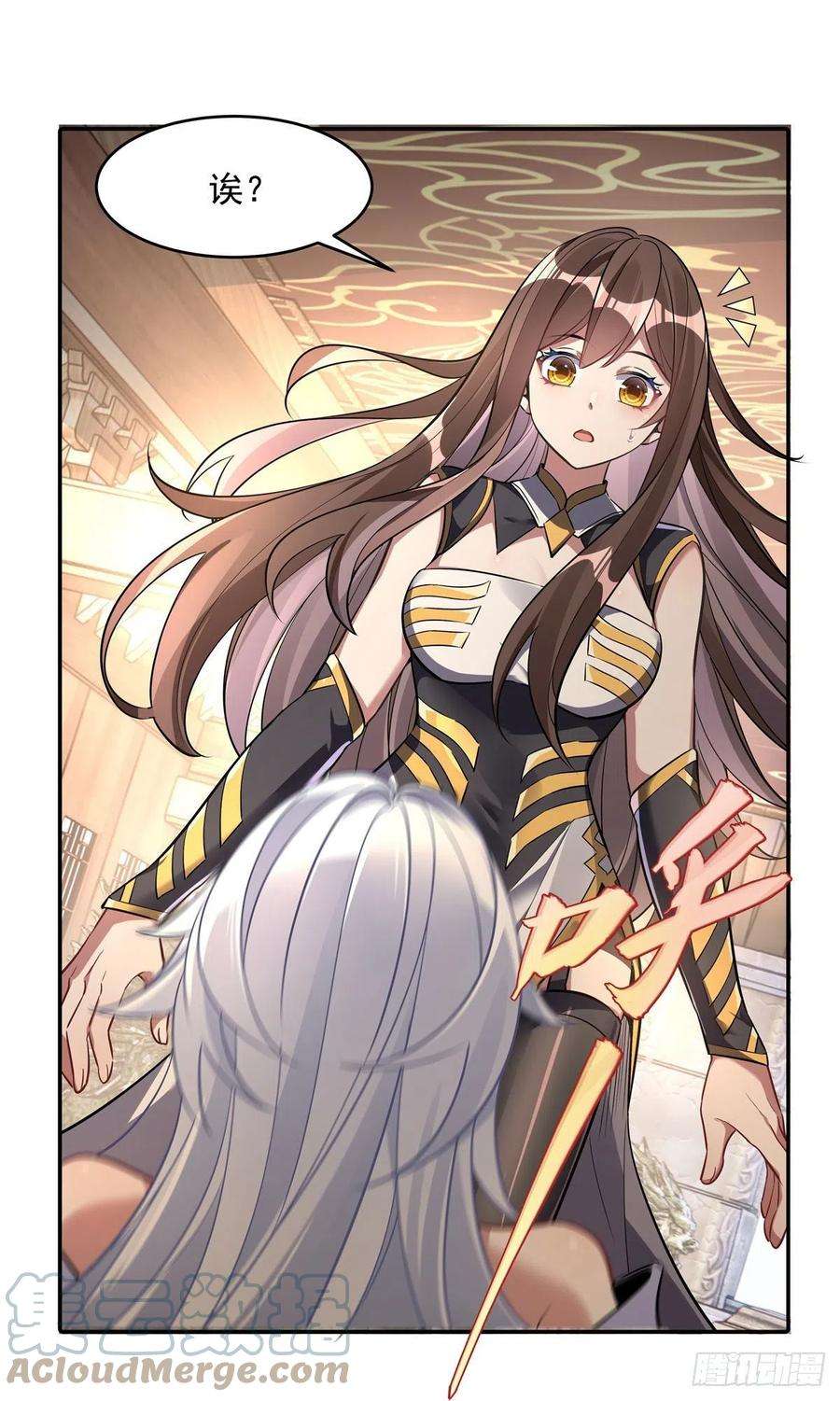 我的女徒弟们都是未来诸天大佬90话 世界合并