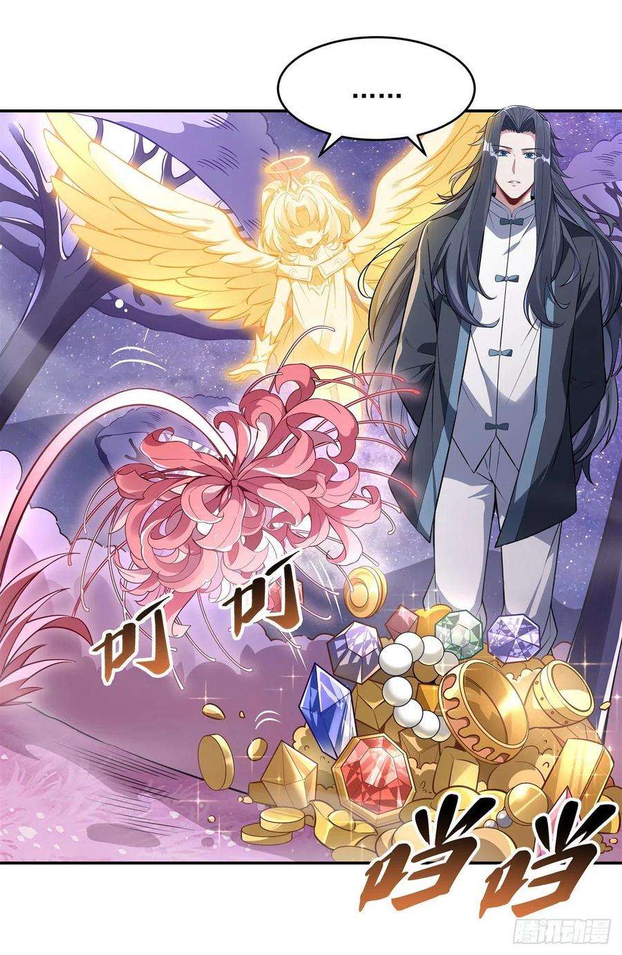 我的女徒弟们都是未来诸天大佬92话 岁月花的防御方法