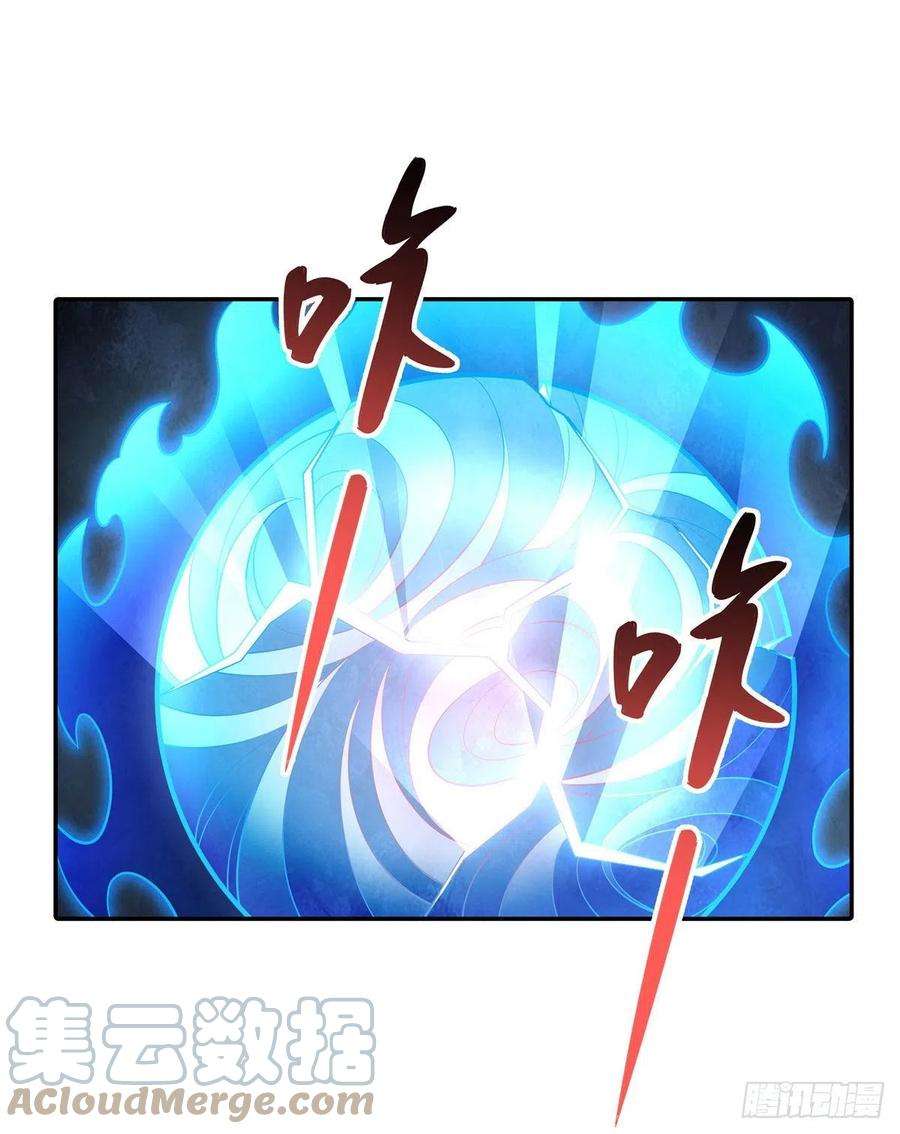 我的女徒弟们都是未来诸天大佬92话 岁月花的防御方法