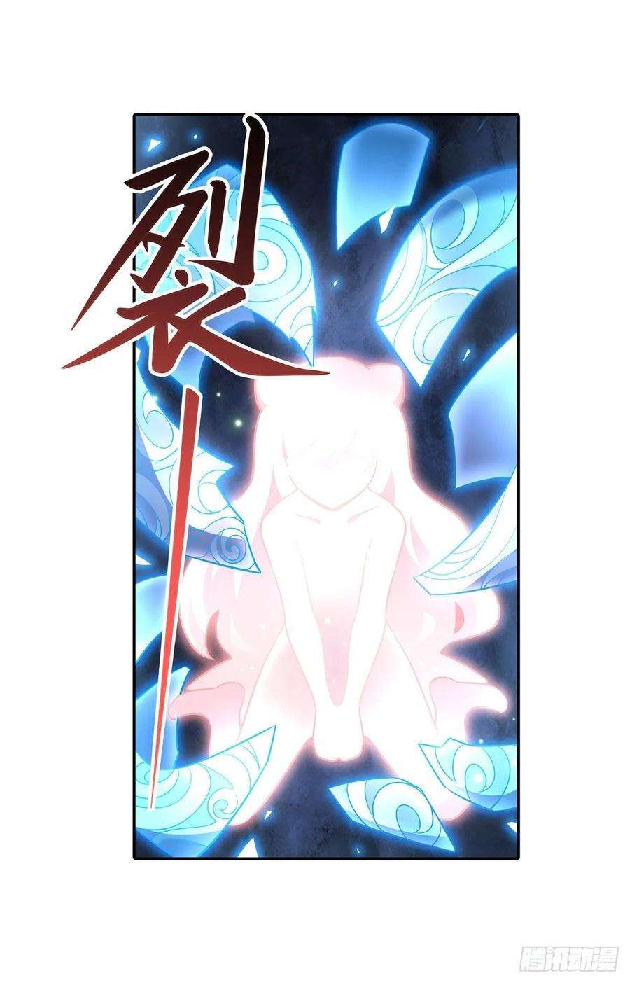 我的女徒弟们都是未来诸天大佬92话 岁月花的防御方法