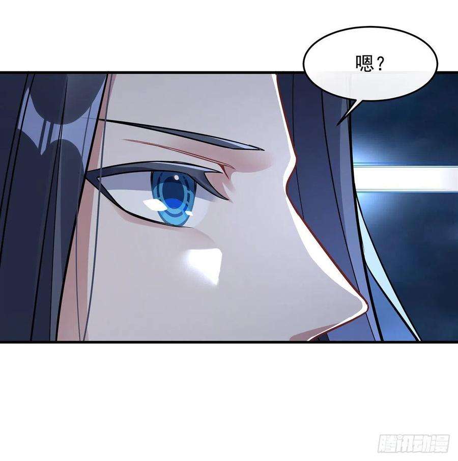 我的女徒弟们都是未来诸天大佬93话 弱小无助还不好吃
