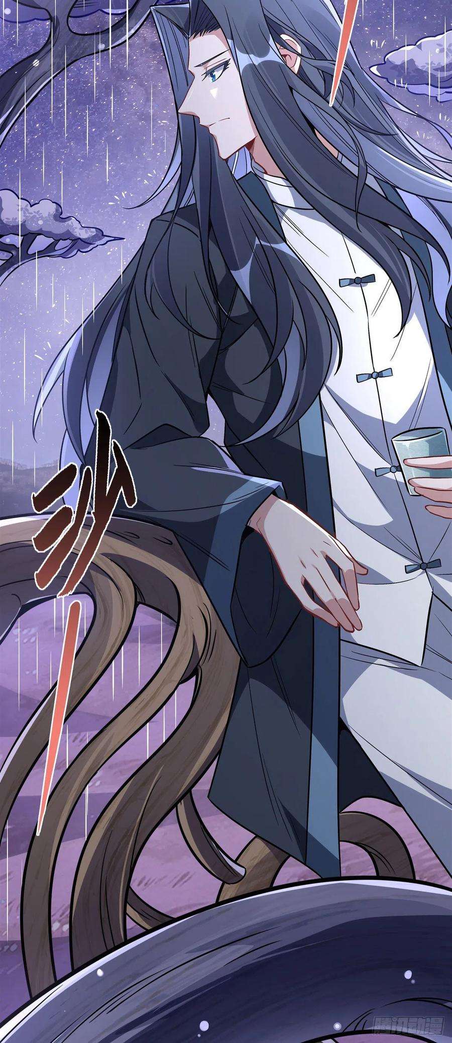 我的女徒弟们都是未来诸天大佬95话 被修改的记忆