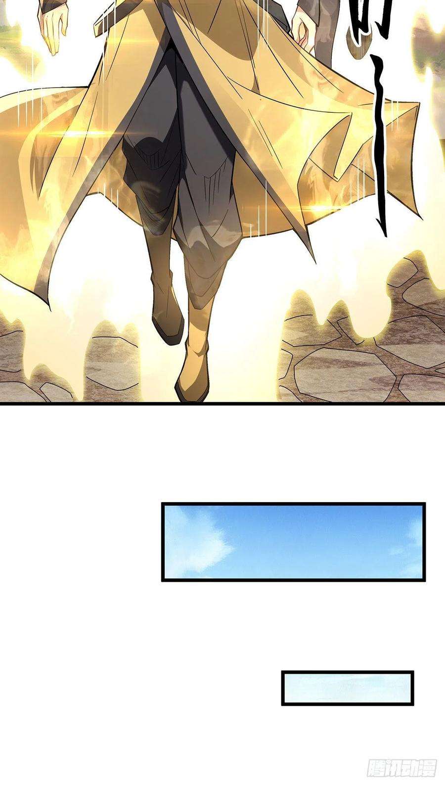 我的女徒弟们都是未来诸天大佬95话 被修改的记忆