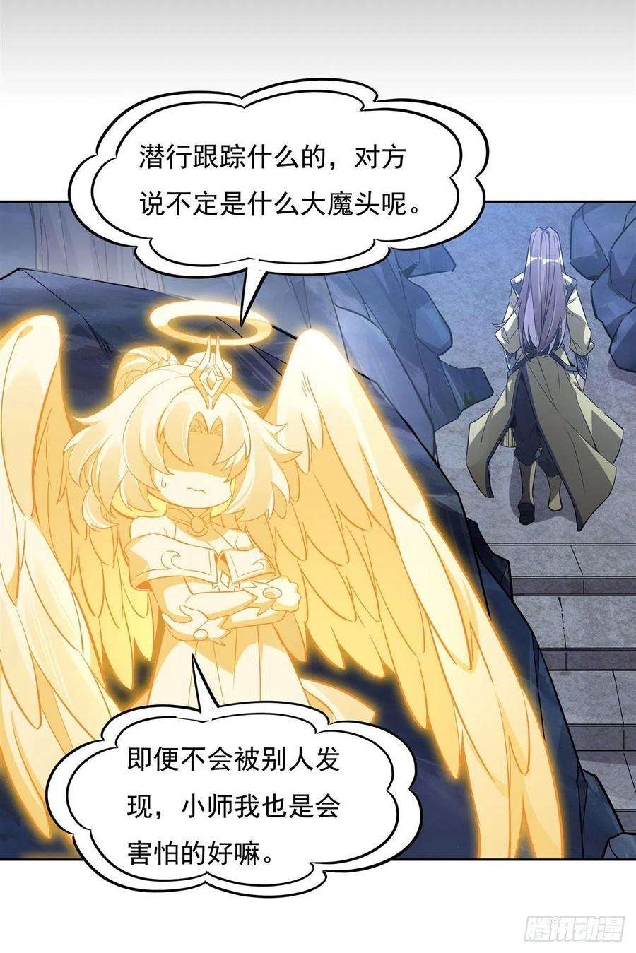 我的女徒弟们都是未来诸天大佬96话 热情好客浮屠宗