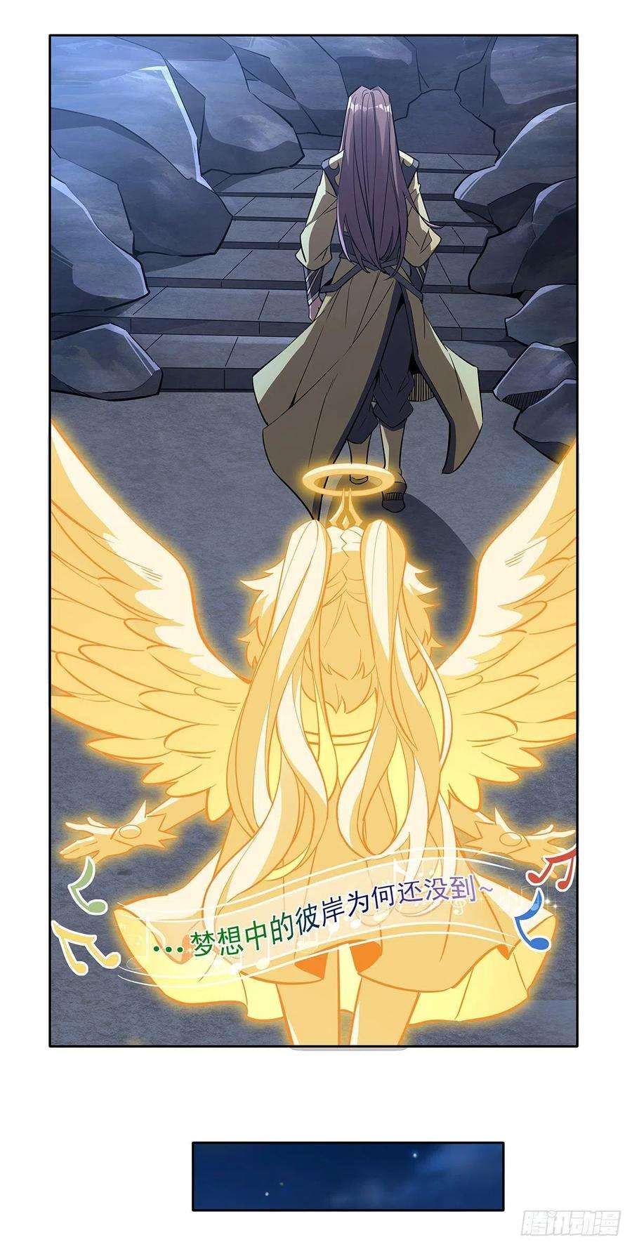 我的女徒弟们都是未来诸天大佬96话 热情好客浮屠宗