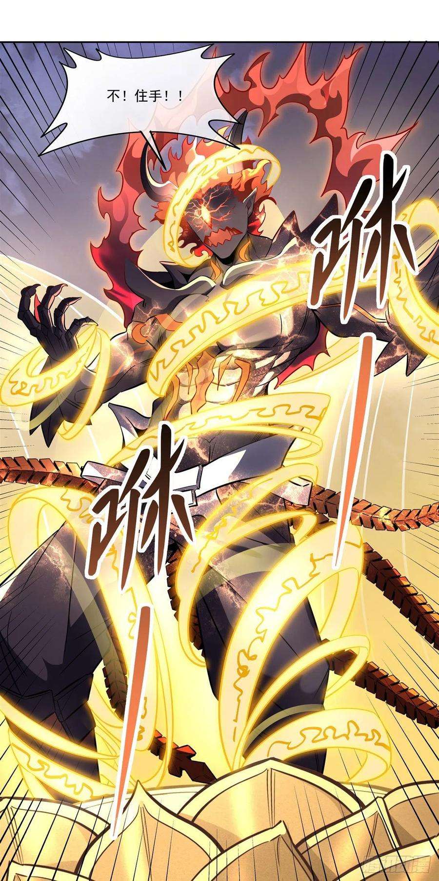 我的女徒弟们都是未来诸天大佬100话 极限二选一