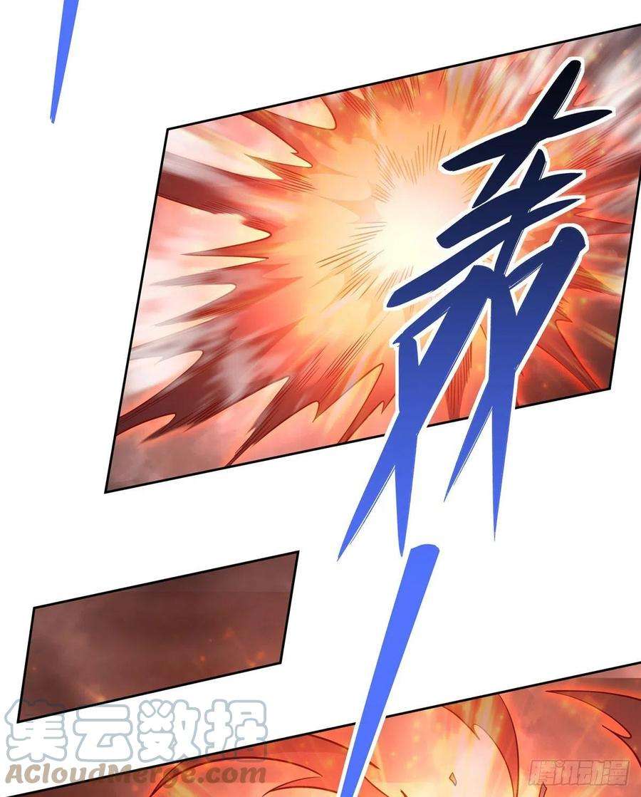 我的女徒弟们都是未来诸天大佬100话 极限二选一