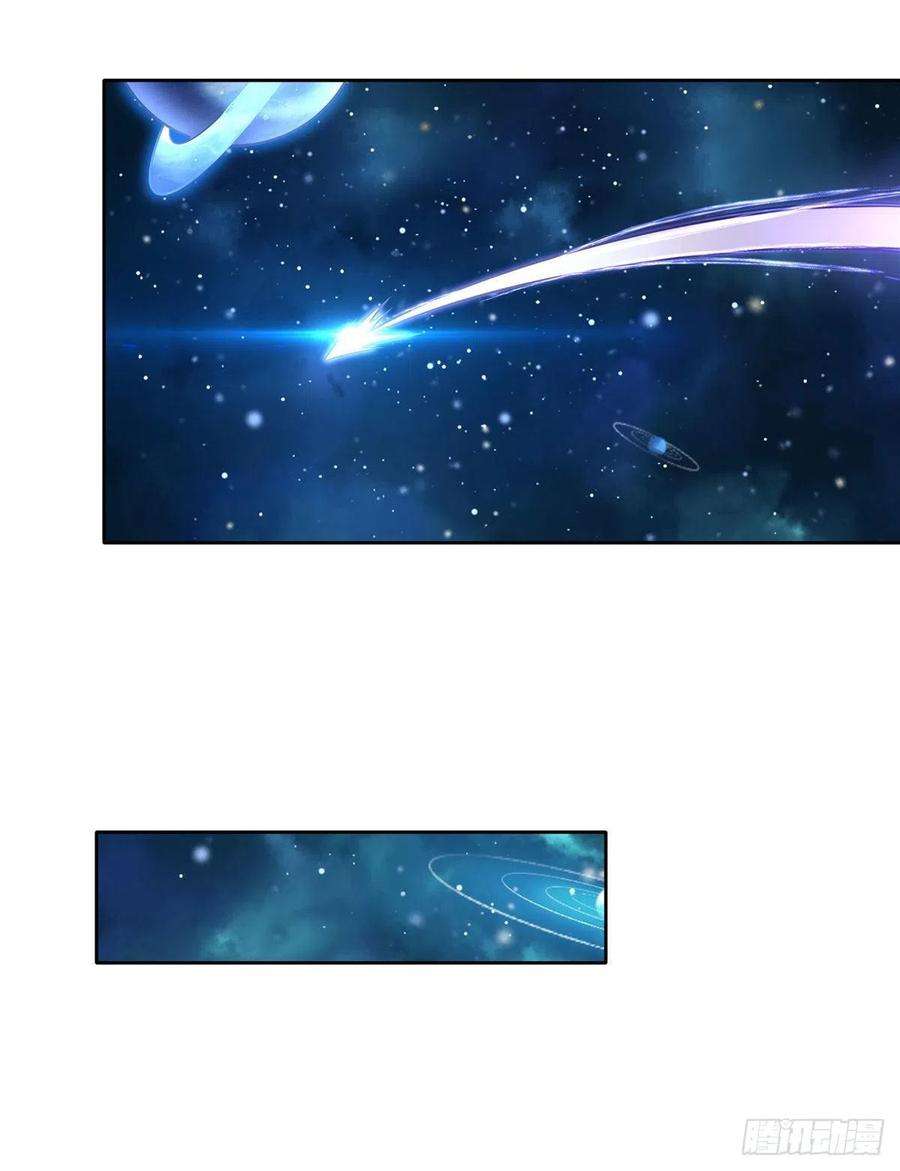 我的女徒弟们都是未来诸天大佬100话 极限二选一