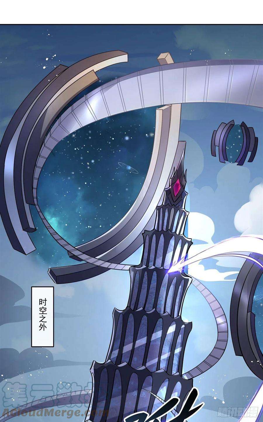 我的女徒弟们都是未来诸天大佬100话 极限二选一