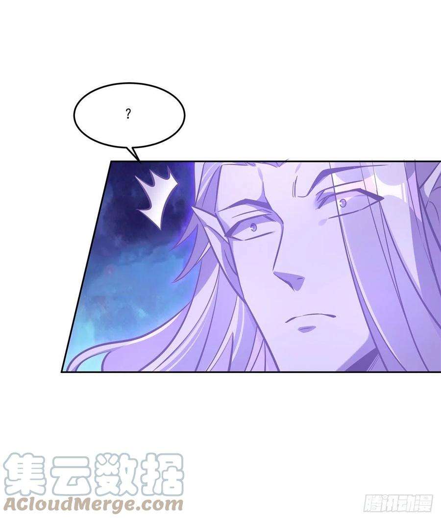 我的女徒弟们都是未来诸天大佬100话 极限二选一