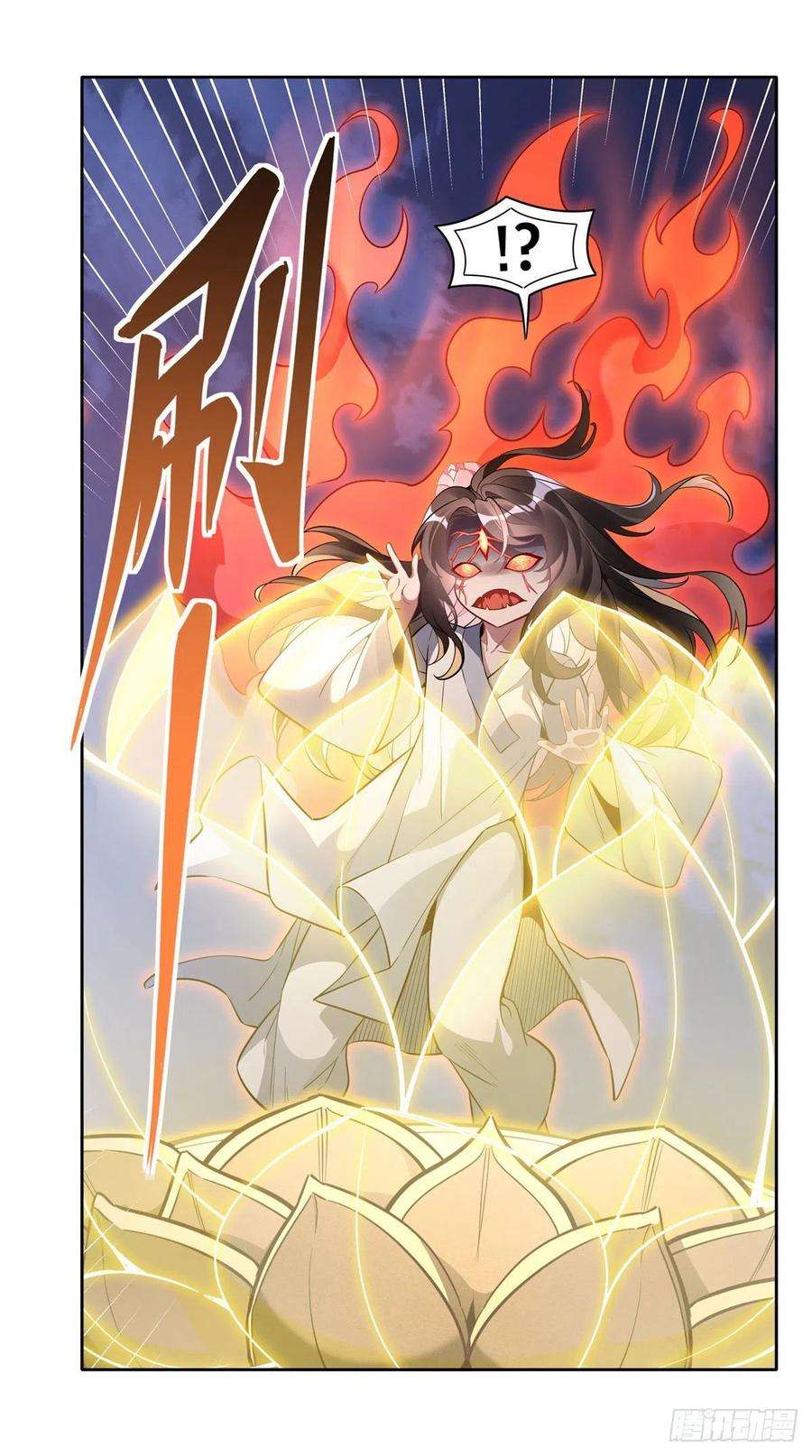 我的女徒弟们都是未来诸天大佬100话 极限二选一