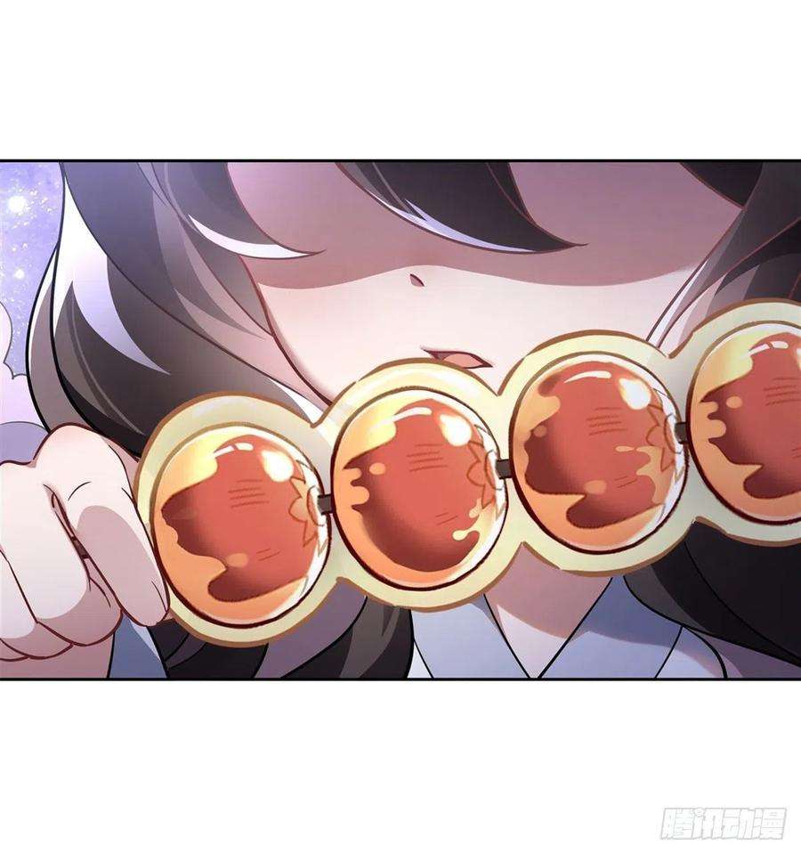 我的女徒弟们都是未来诸天大佬102 来根糖葫芦