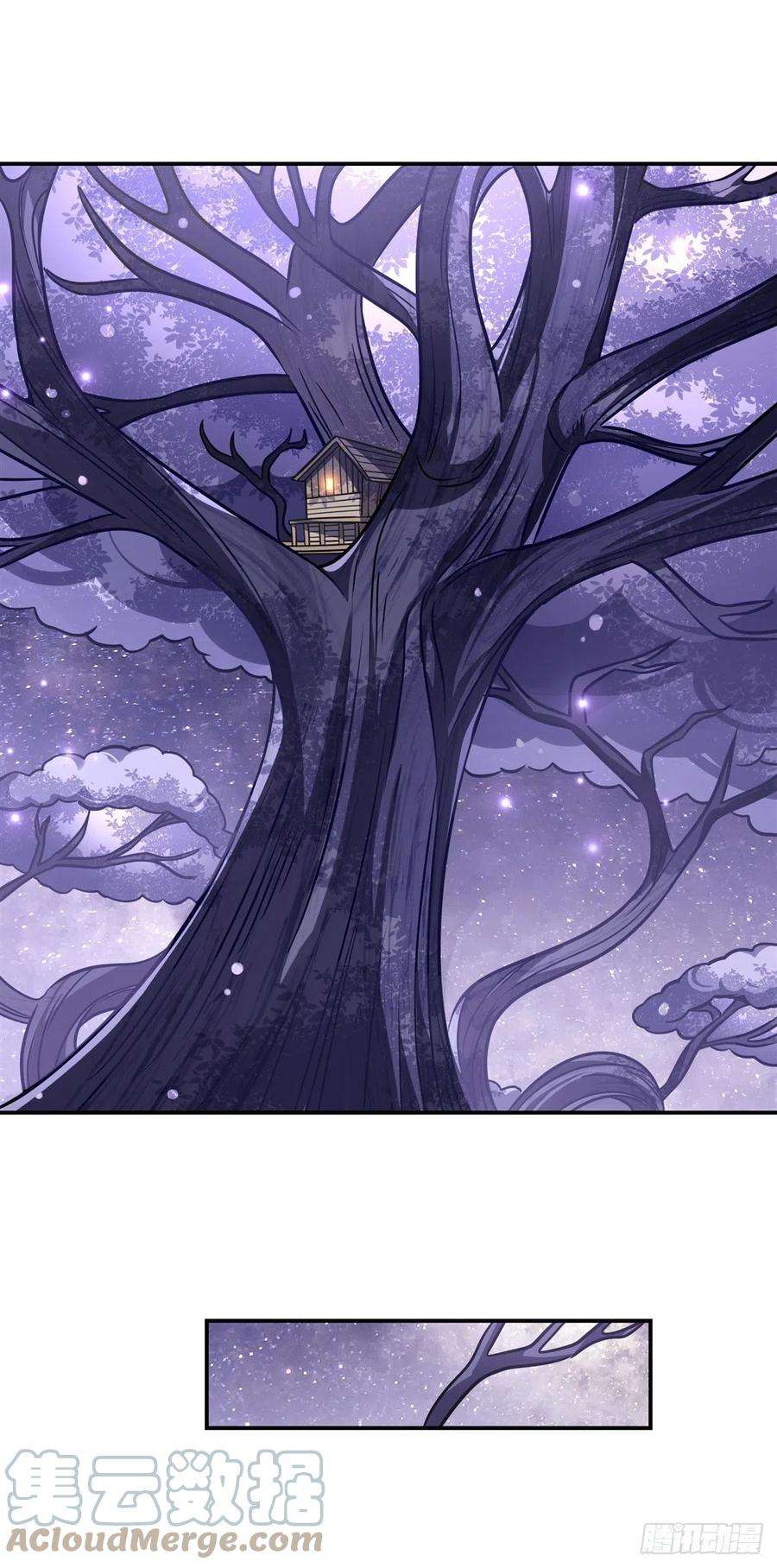 我的女徒弟们都是未来诸天大佬103话 我想开了