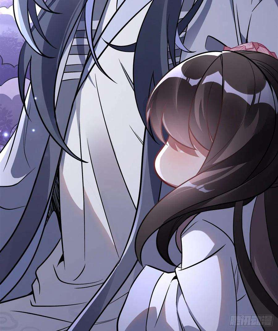 我的女徒弟们都是未来诸天大佬103话 我想开了