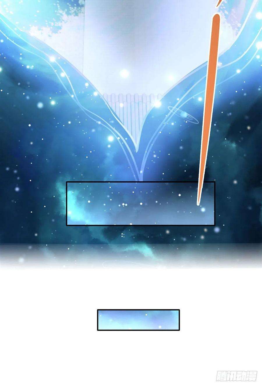 我的女徒弟们都是未来诸天大佬104话 百年之期已到