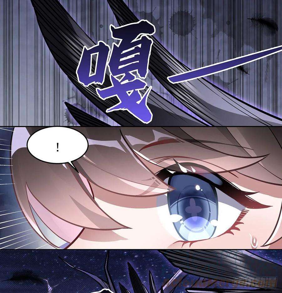 我的女徒弟们都是未来诸天大佬104话 百年之期已到