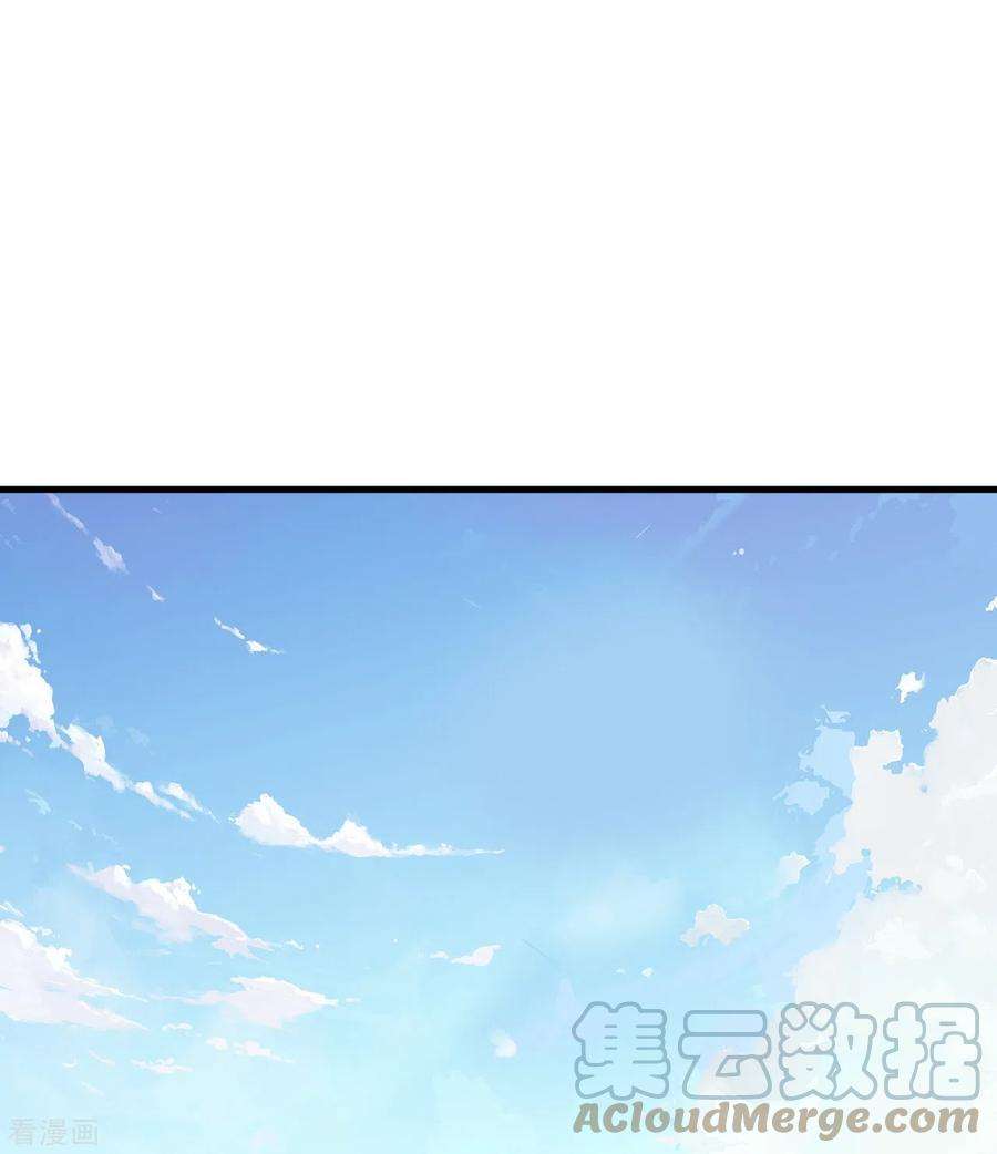 史上最强炼体老祖97话 各方反应