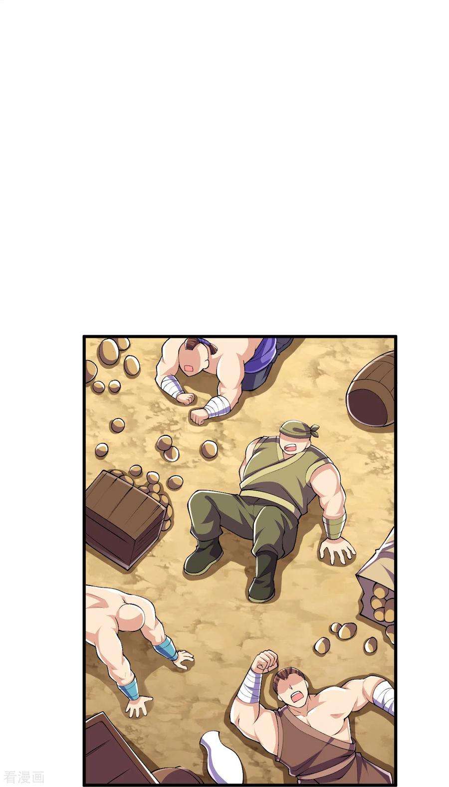 史上最强炼体老祖98话 外来人，出来！