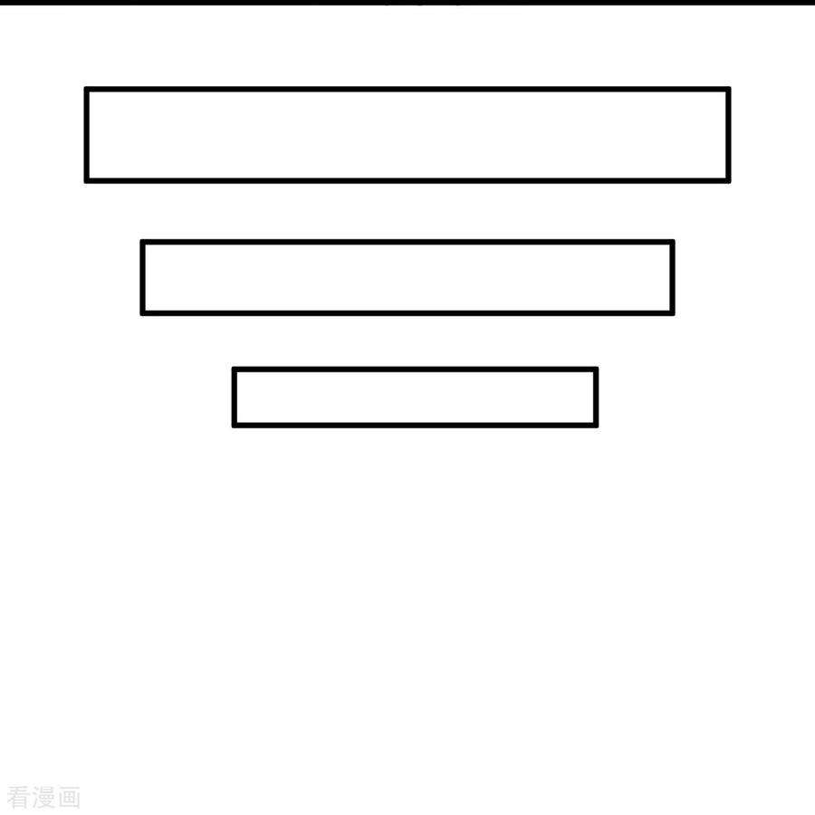 史上最强炼体老祖99话 你就是外来者？