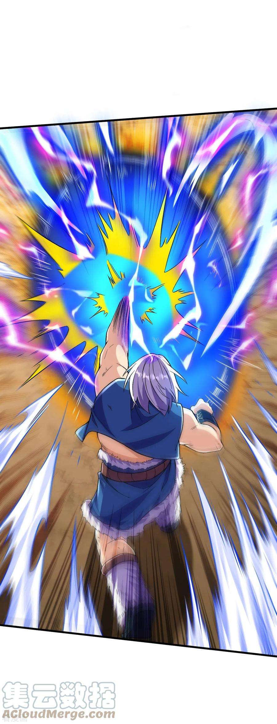 史上最强炼体老祖99话 你就是外来者？