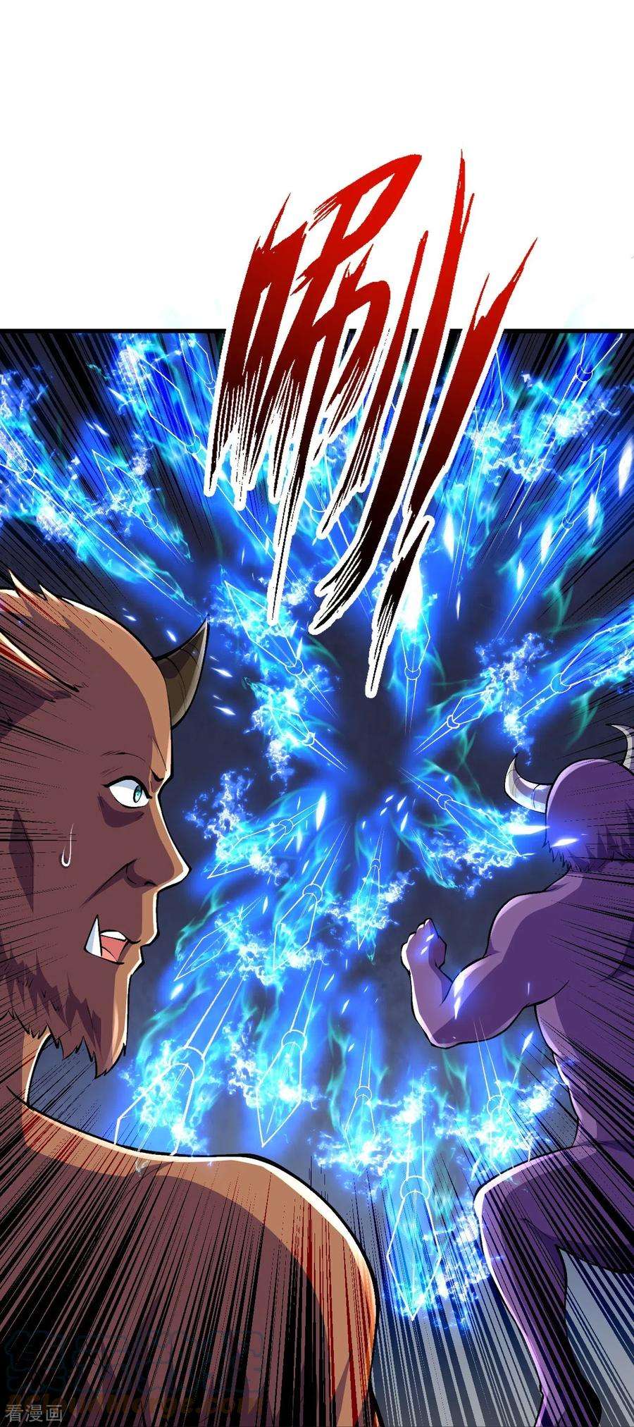 史上最强炼体老祖99话 你就是外来者？