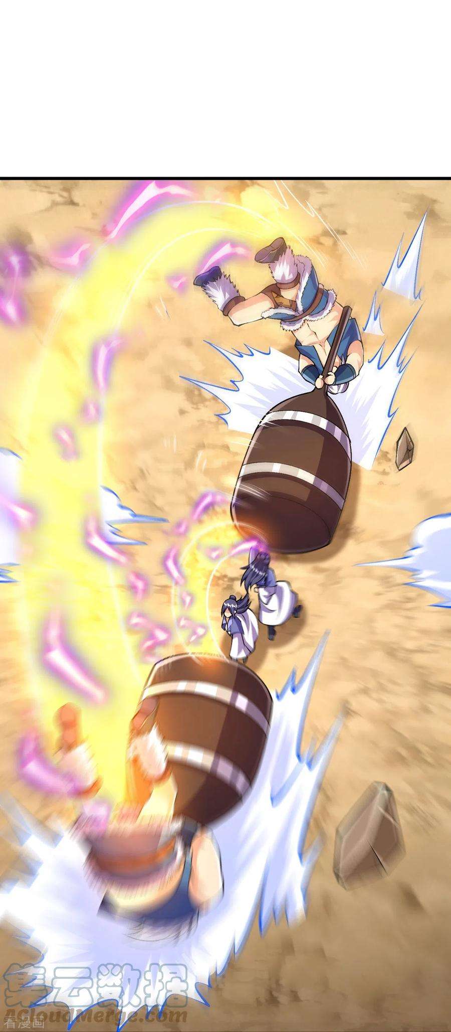 史上最强炼体老祖100话 这一击，力量不错