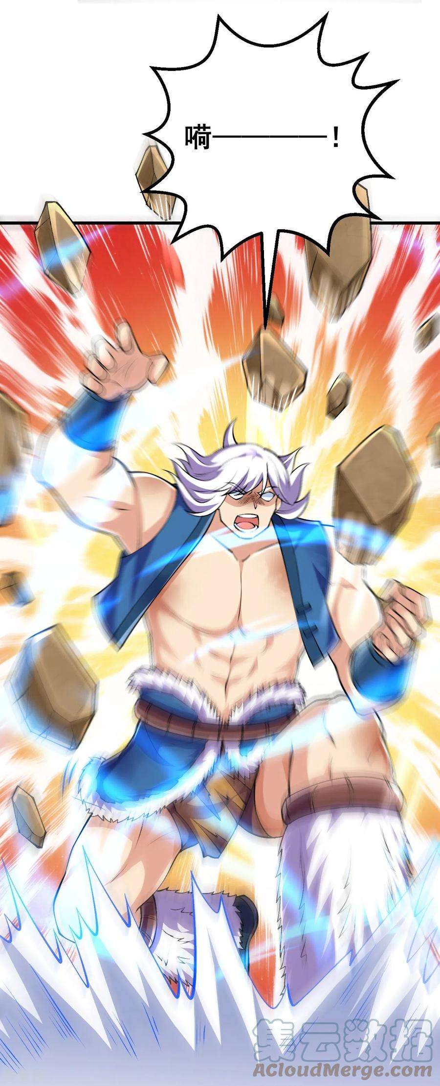 史上最强炼体老祖100话 这一击，力量不错