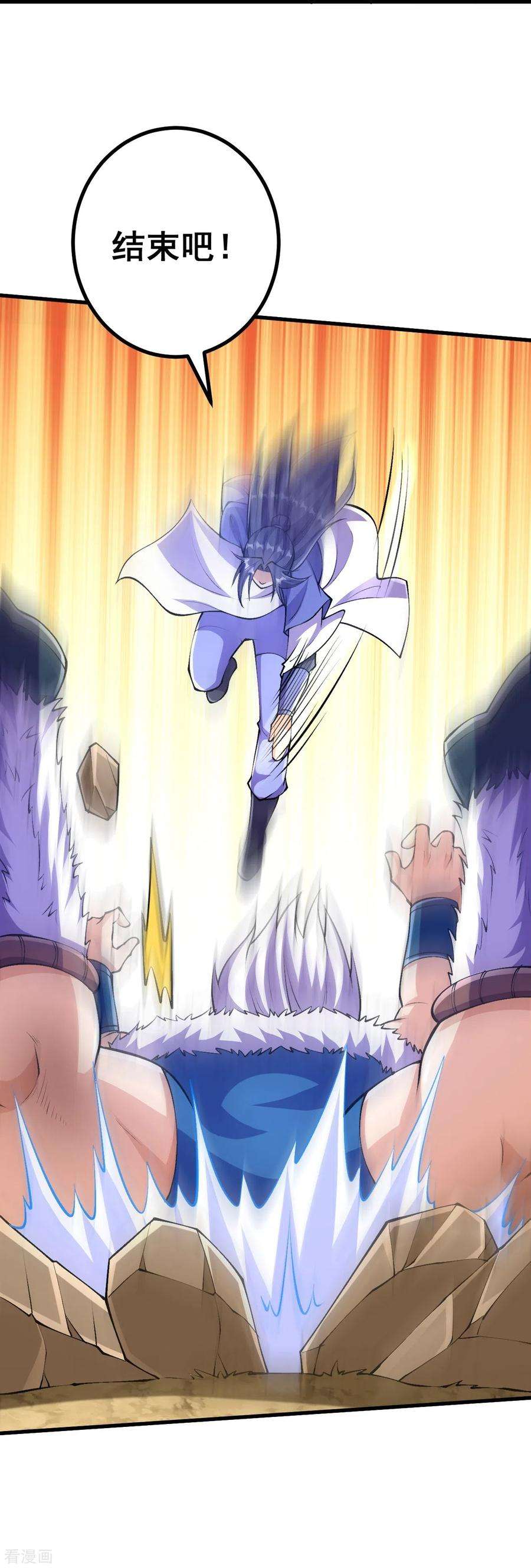 史上最强炼体老祖100话 这一击，力量不错