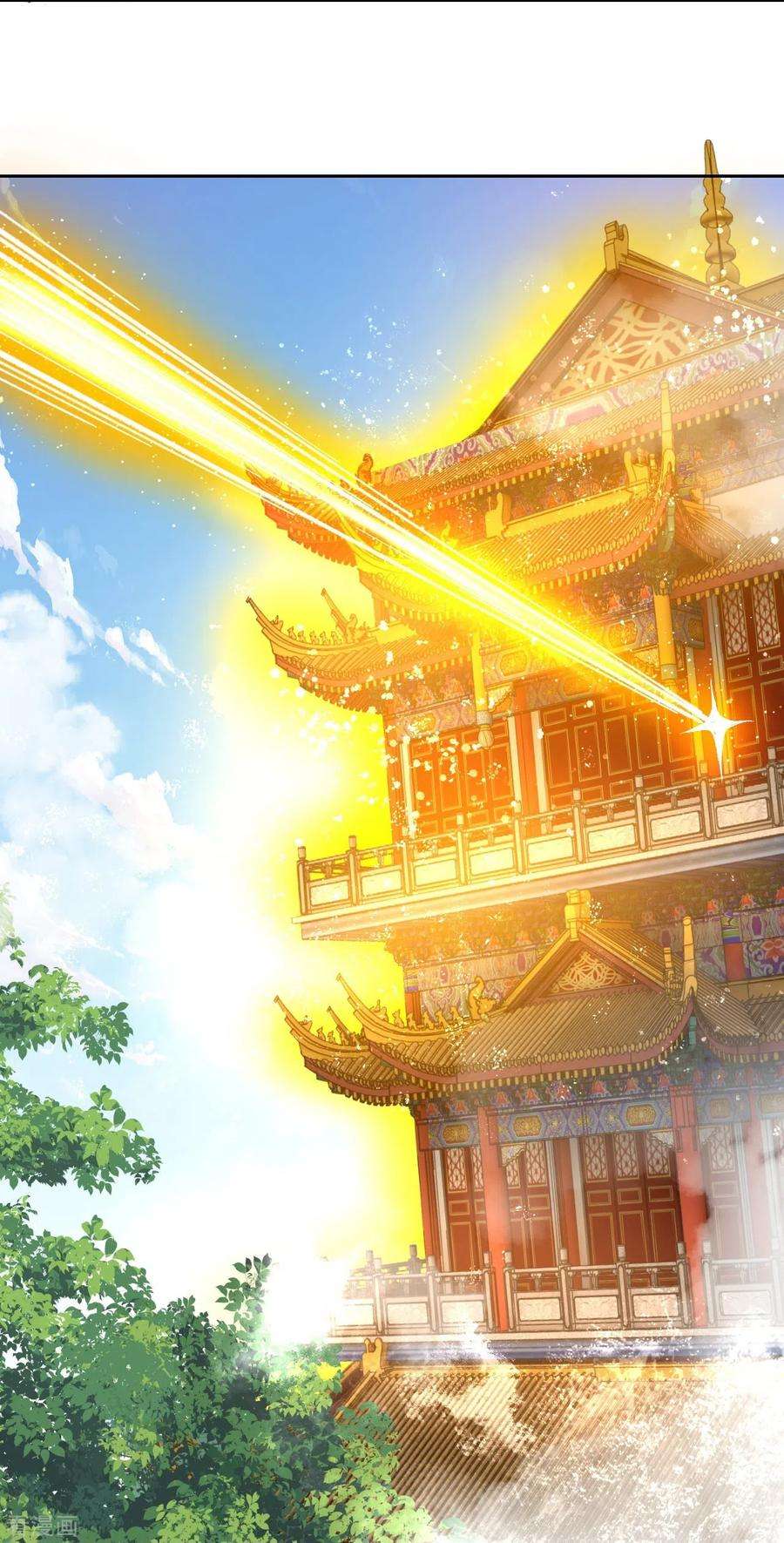 史上最强炼体老祖103话 各处反应