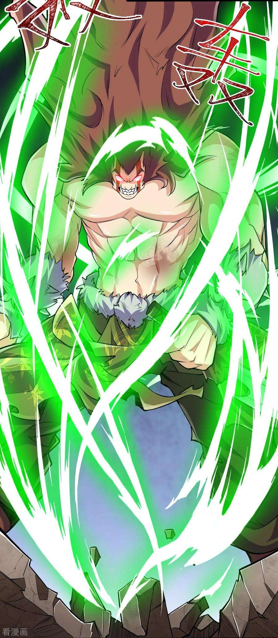 史上最强炼体老祖105话 你想收我做小弟？