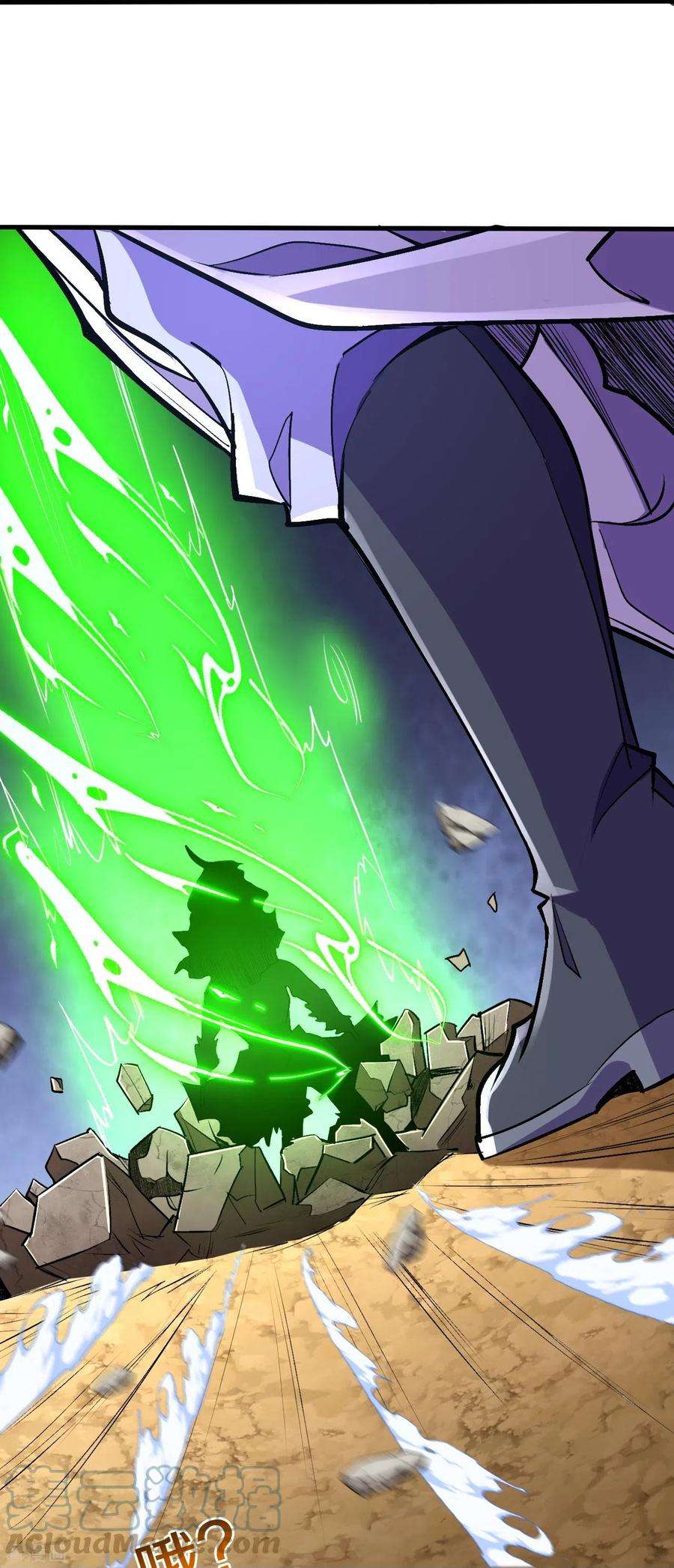 史上最强炼体老祖105话 你想收我做小弟？